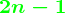 2n - 1